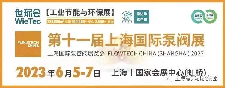 ʻع Ϻty8ƽ̨¼ҵ2023Ϻʱ÷չ