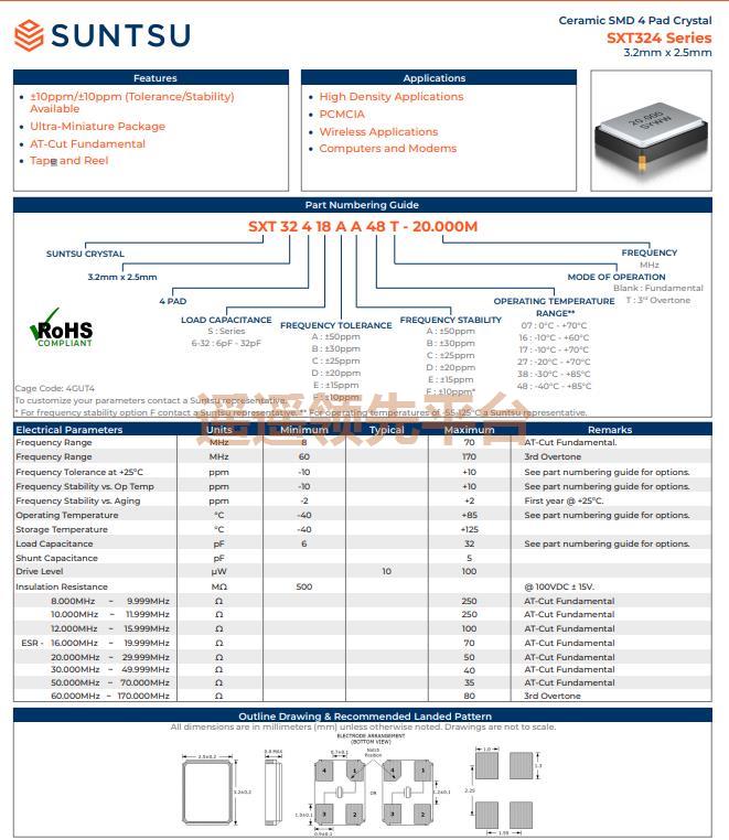SXT32420CC48-40.000Mŷty8ƽ̨¼,Suntsuͼty8ƽ̨¼,SXT324Դty8ƽ̨¼